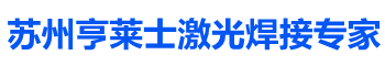 成功案例_噴砂機-自動噴砂機-噴砂房-拋丸機
